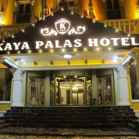 فندق مبيت وإفطار Kaya كيركلاريلي